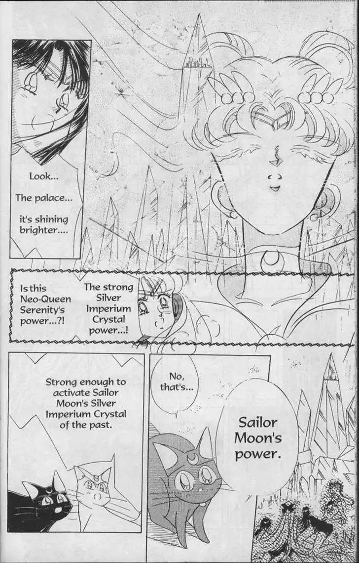 Sailor Moon Chapter 6.2 90